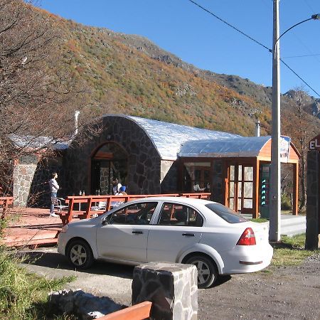 Cabanas Pachapulay 拉斯特朗卡斯 外观 照片